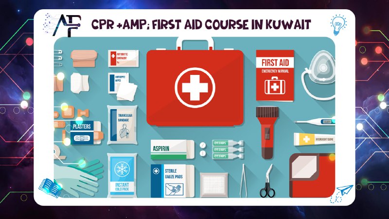 دورة اسعافات اولية