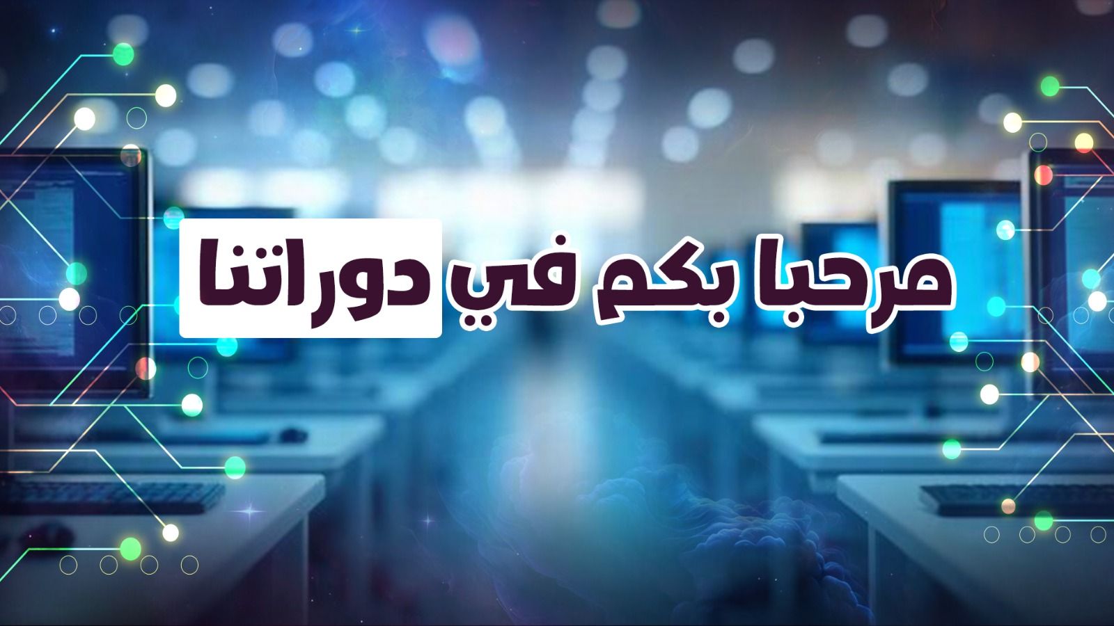 WhatsApp Image 2026-02-16 at 10.07.44 PM (1)