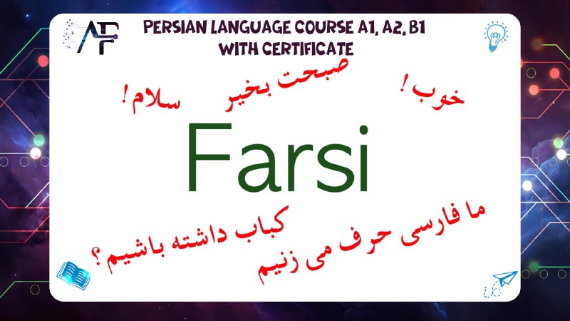 Persian language course A1, A2, B1 with certificate