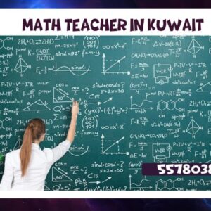 Maths course for British schools