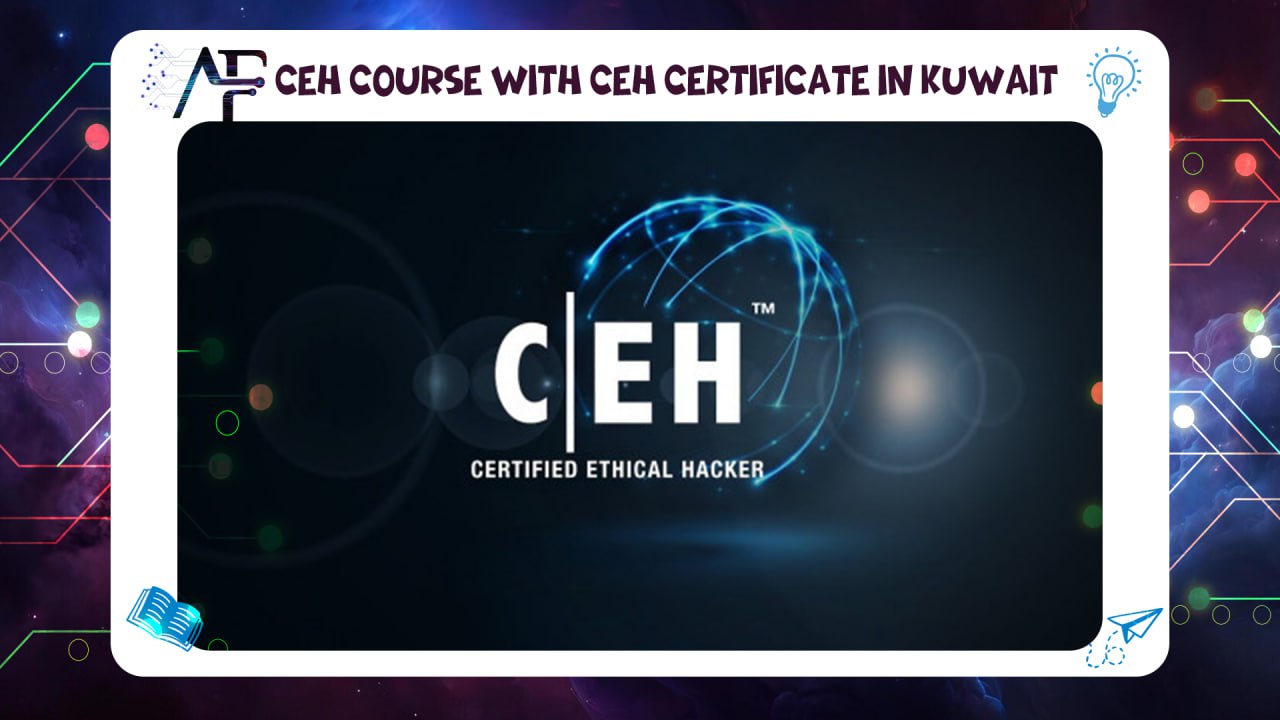 الهاكر الأخلاقي المعتمد CEH للاطفال الإختراق الأخلاقي