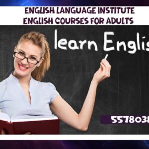English courses for adults 55780380English Language Institute