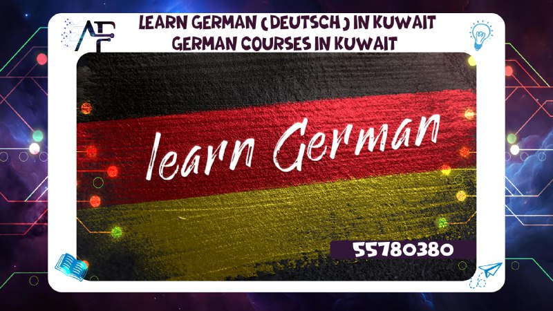 Learn German (Deutsch) in Kuwait55780380German courses in Kuwait