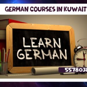 German courses in Kuwait 55780380German course in Kuwait