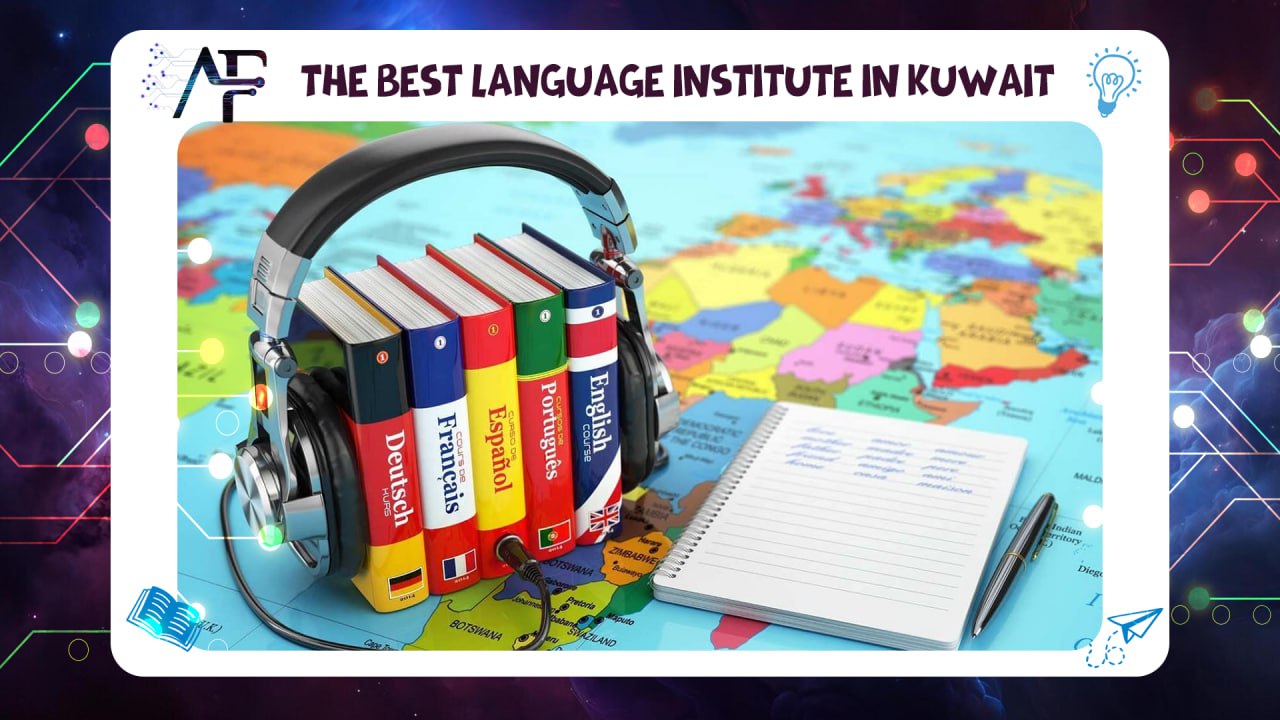The Best Language Institute in Kuwait 55780380