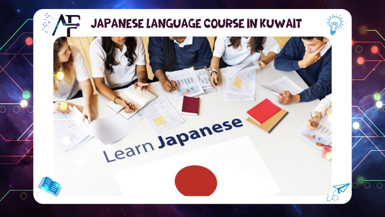 Japanese language course in Kuwait55780380