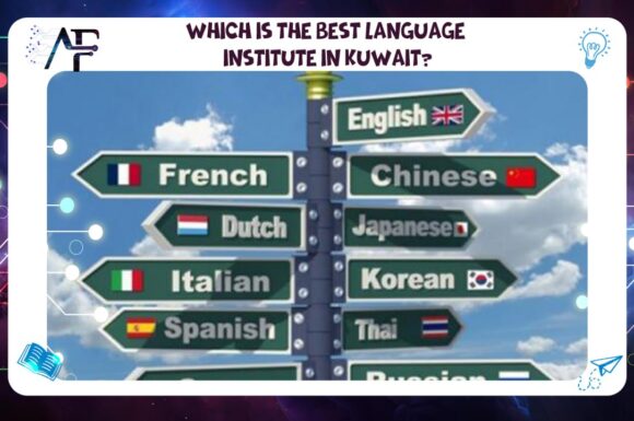 Which is the best language institute in Kuwait? 55780380