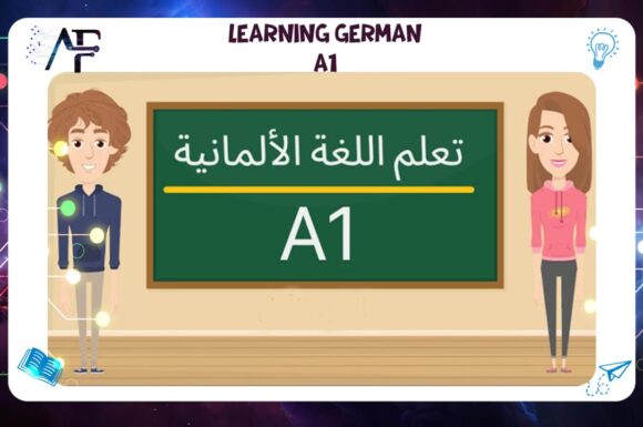 Learning German A1 55780380