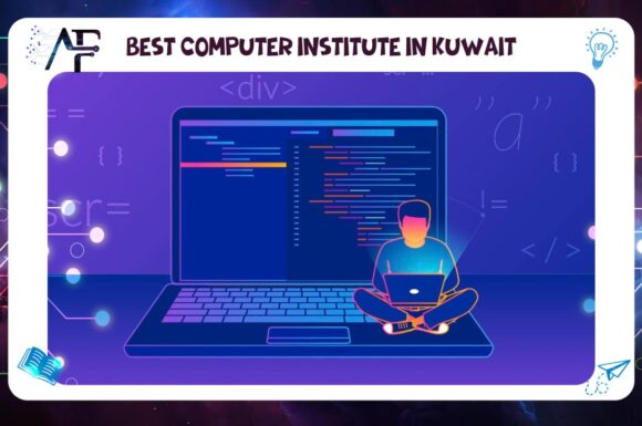 Best Computer Institute in Kuwait 55780380