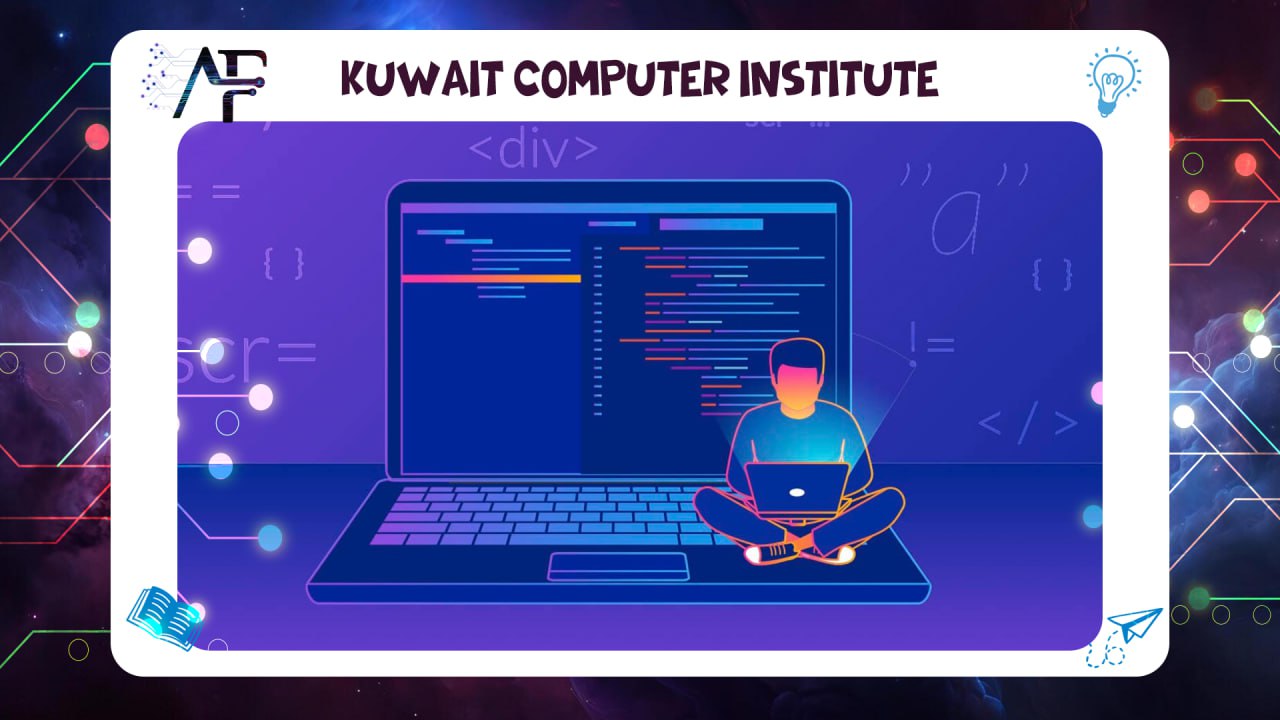 Kuwait Computer Institute 55780380