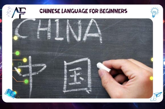 Chinese language for beginners 55780380