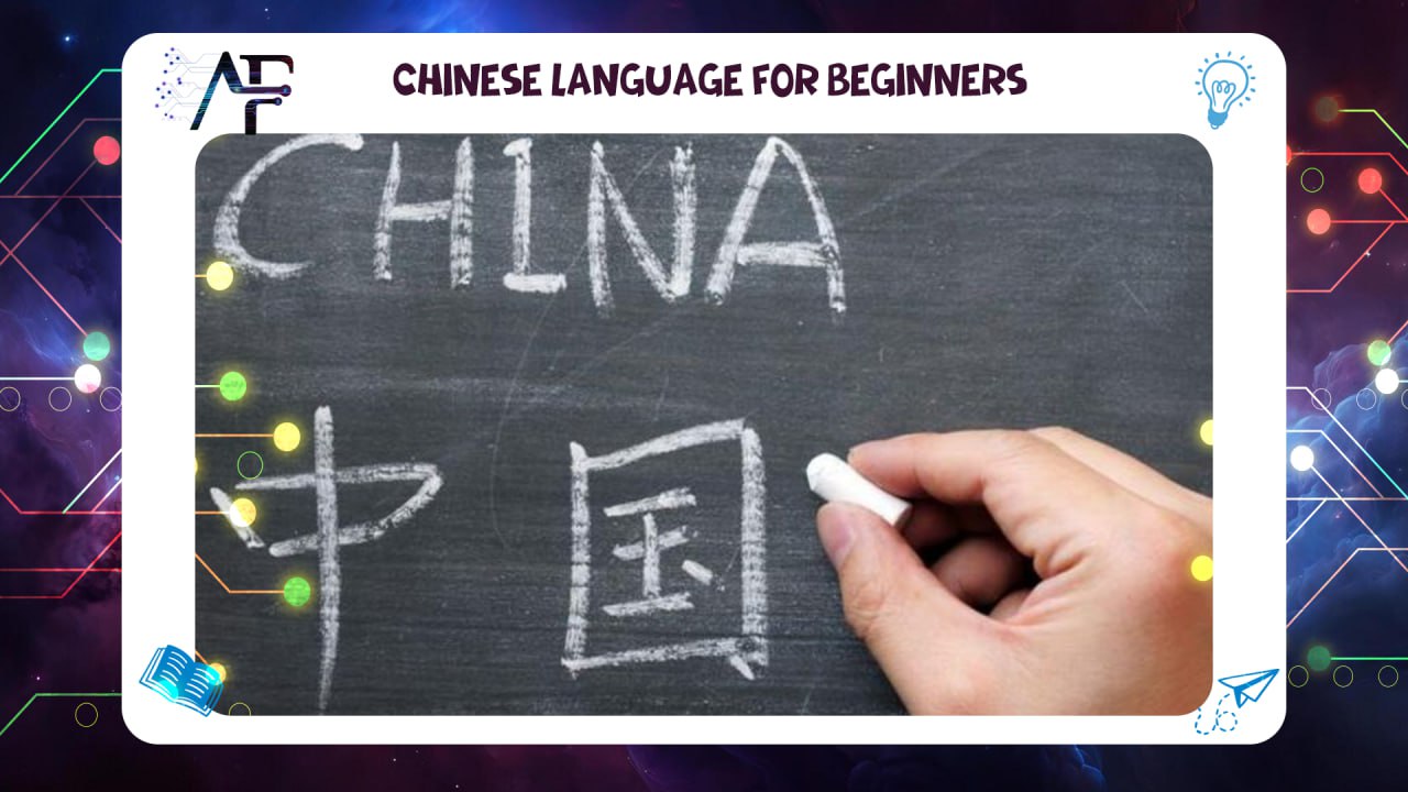 Chinese language for beginners 55780380