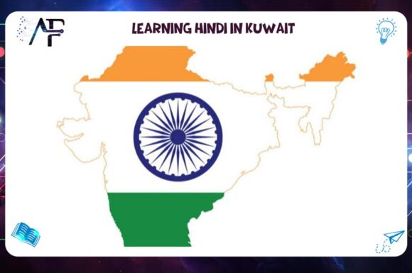 Learning Hindi in Kuwait 55780380