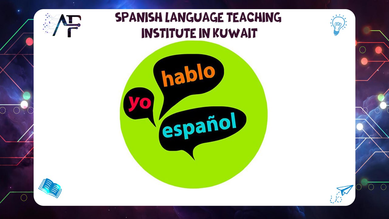 Spanish Language Institute in Kuwait 55780380