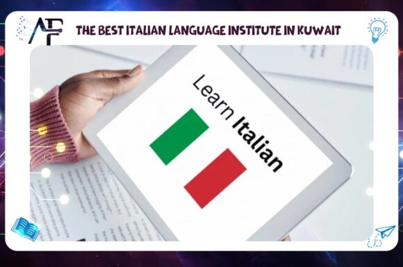 The Best Italian Language Institute in Kuwait 55780380