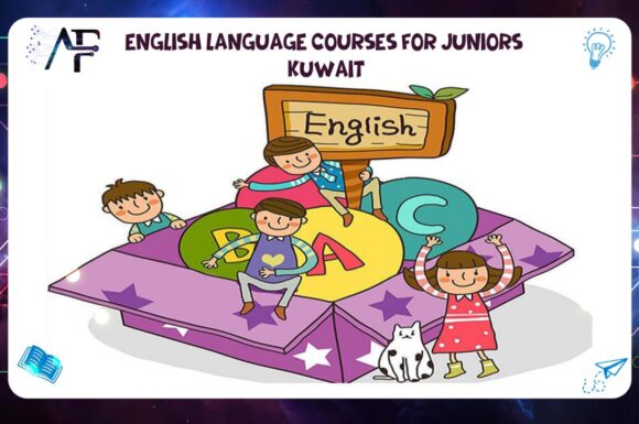 English language courses for juniors Kuwait Advanced Future Training Institute (AFT) 55780380