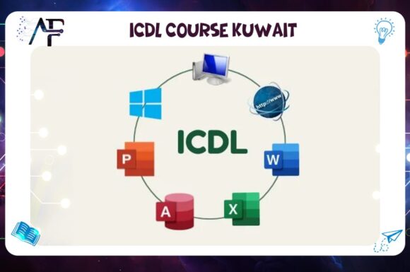 ICDL course Kuwait Advanced Future Training Institute (AFT) 55780380
