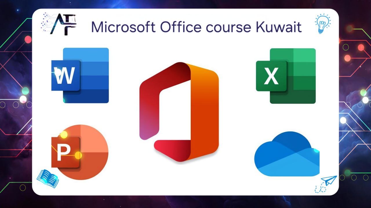 Microsoft Office course Kuwait Advanced Future Training Institute (AFT) 55780380