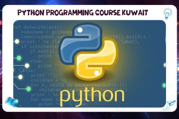 Python Programming Course Kuwait| Cisco certification 2026AFT 55780380