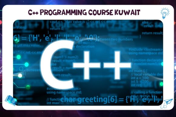 C++ Programming Course Kuwait | Best Institute Kuwait 2026 AFT 55780380