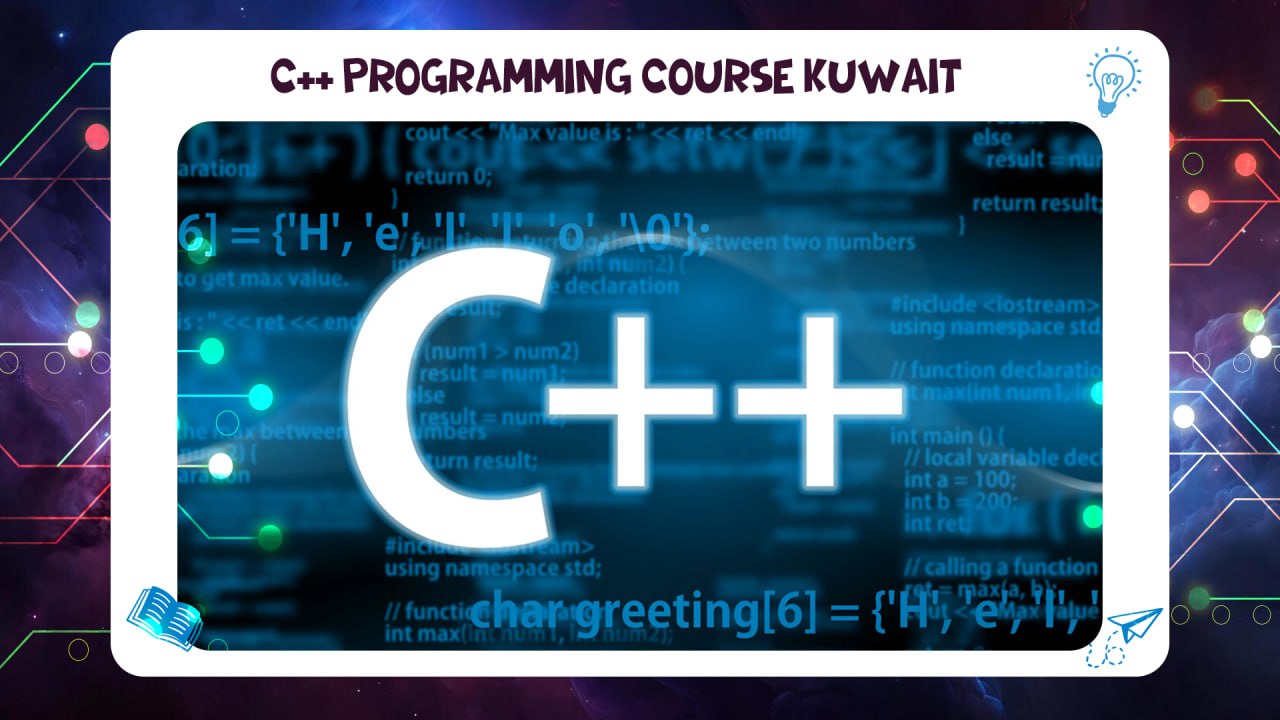 C++ Programming Course Kuwait | Best Institute Kuwait 2026 AFT 55780380