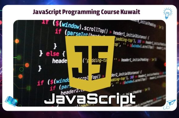 JavaScript Programming Course Kuwait AFT Discount 45% 55780380
