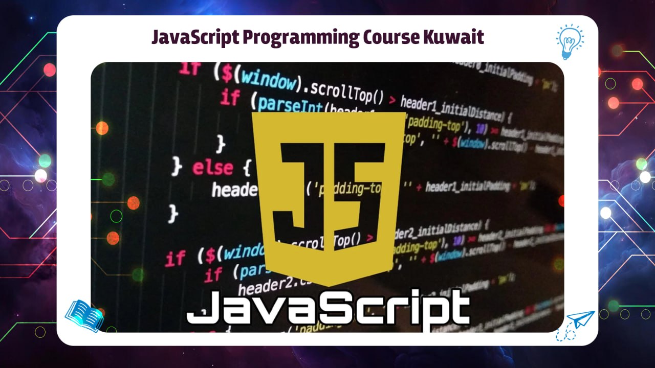 JavaScript Programming Course Kuwait AFT Discount 45% 55780380