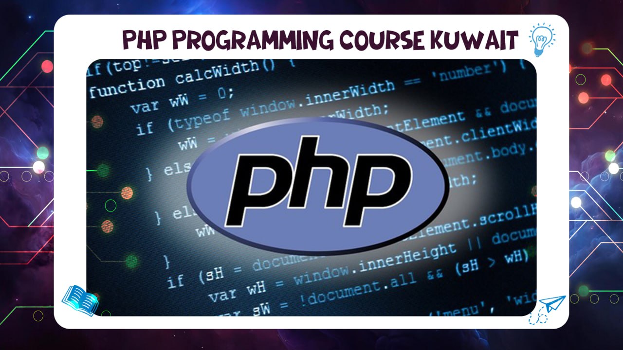 PHP Course Kuwait at AFT Institute Discount 45% 55780380