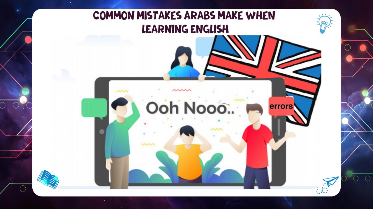 Common mistakes Arabs make when learning English AFT Institute Discount 45% 55780380