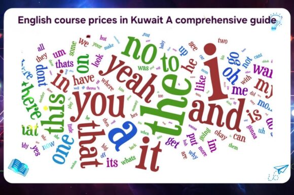 English Language Course Prices in Kuwait – A Comprehensive Guide Cisco certification 2026AFT 55780380
