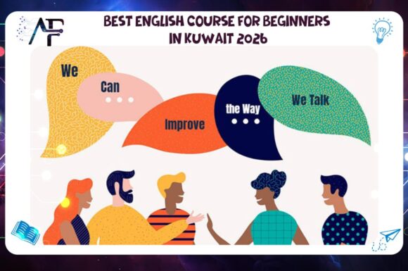 Best English Course for Beginners in Kuwait 2026 AFT 55780380
