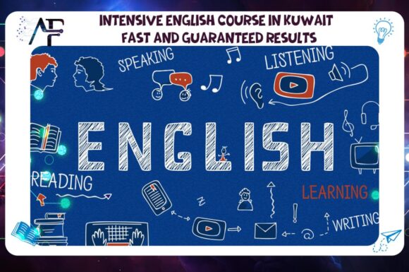 Intensive English Course in Kuwait – Fast and Guaranteed Results AFT 55780380