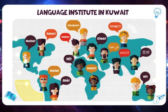 Language institute in Kuwait 2026 AFT 55780380