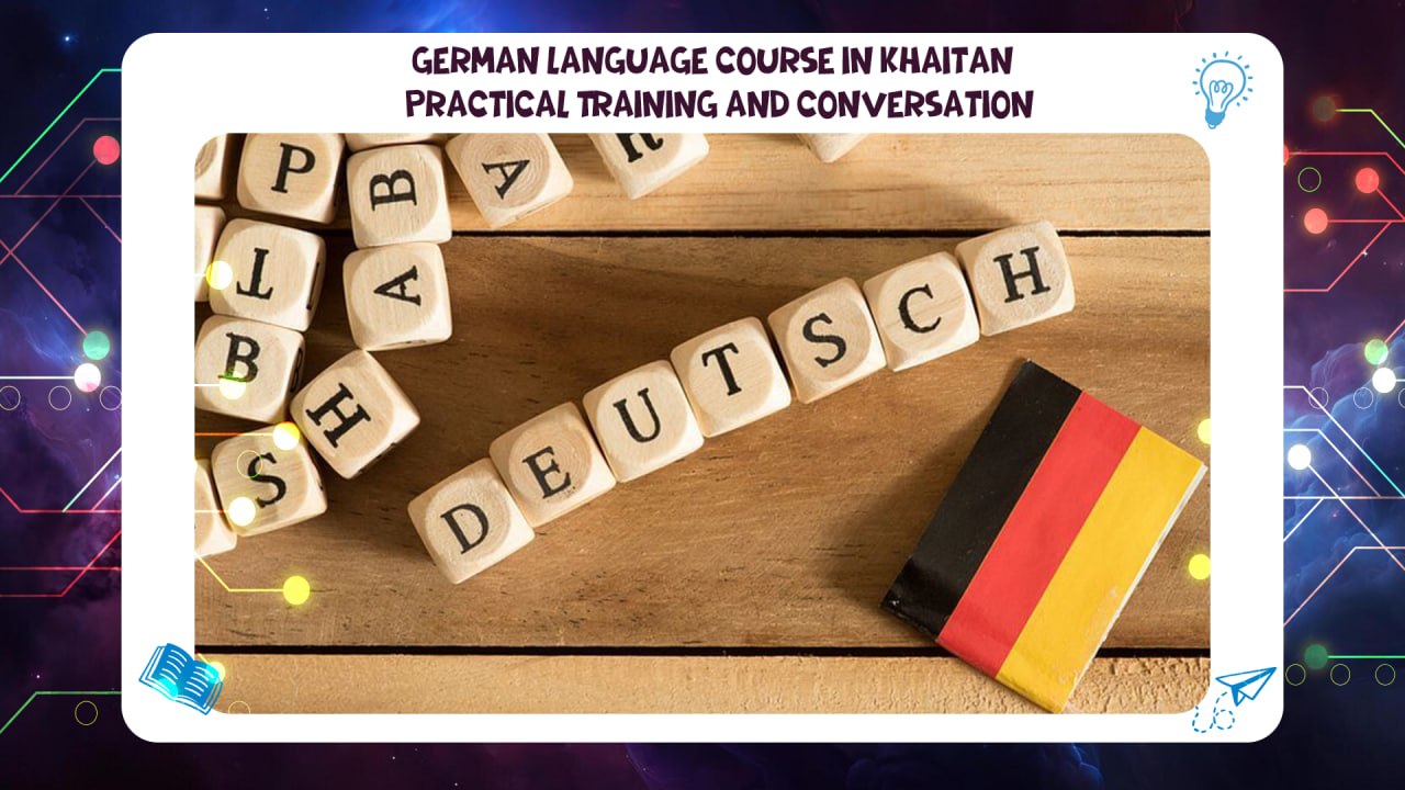 German Language Course in Khaitan – Practical Training and Conversation 55780380