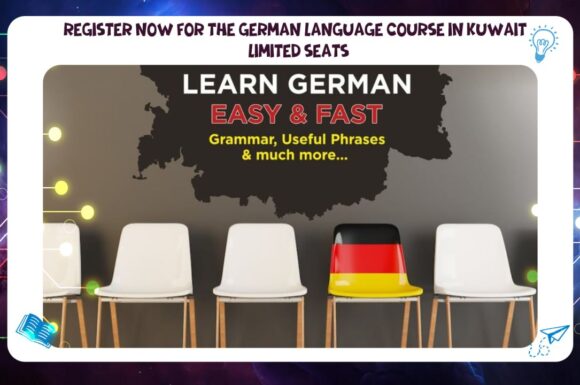 German language course in Kuwait – limited seats available55780380