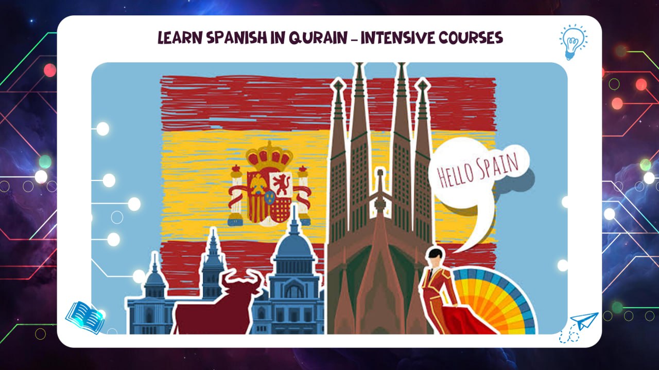 learn Spanish in Al-Qurain – intensive courses that guarantee AFT 55780380