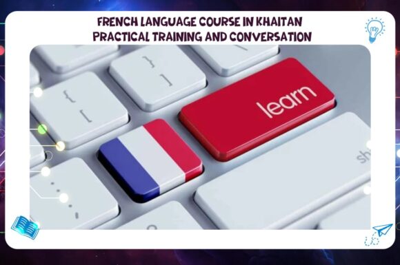 French language course in Khaitan – practical training and conversation Discount 45% 55780380