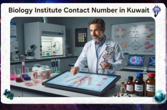 biology institute number for teaching in Kuwait best Institute Kuwait 2026 AFT 55780380