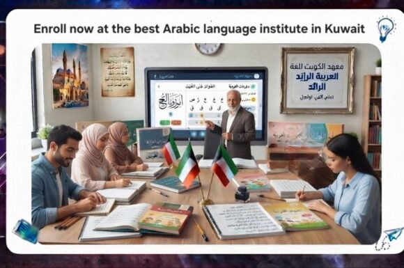 Enroll Now at the Best Arabic Language Institute in Kuwait discount45% 55780380