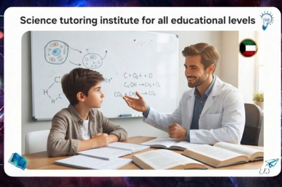science tutoring institute for all educational levels hot line 55780380