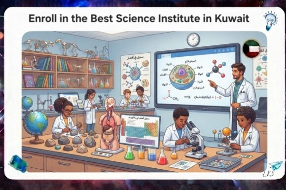 enroll in the best Science institute in Kuwait 2026 55780380