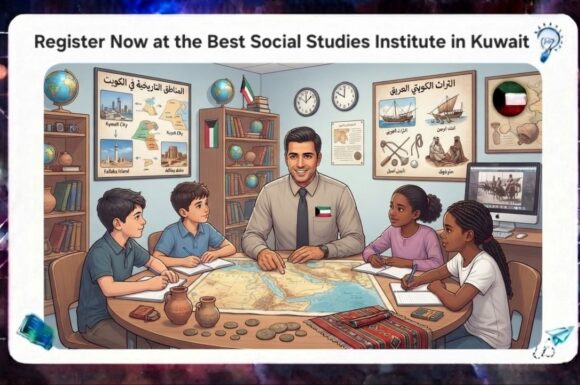 enrolling now in the best Social Studies institute in Kuwait 55780380